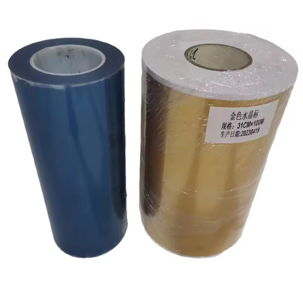 Golden color AB film